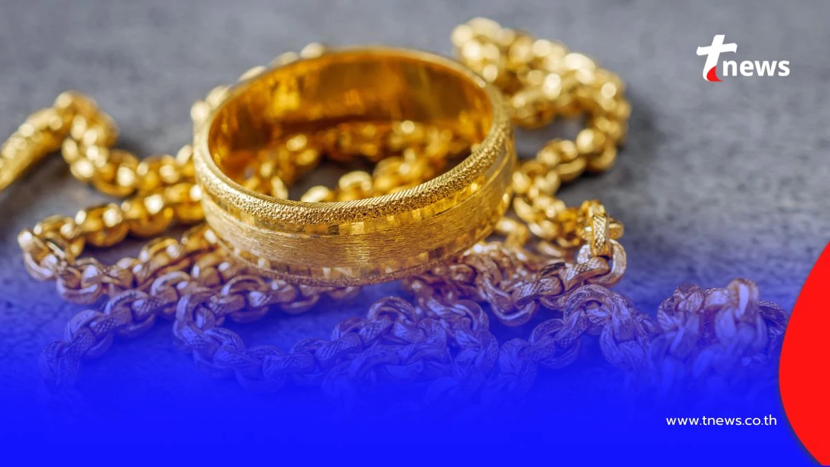 อัปเดตราคาทองช่วงบ่ายวันนี้ 16 ต.ค. 68 ราคาทองปรับตัวครั้งที่ 12