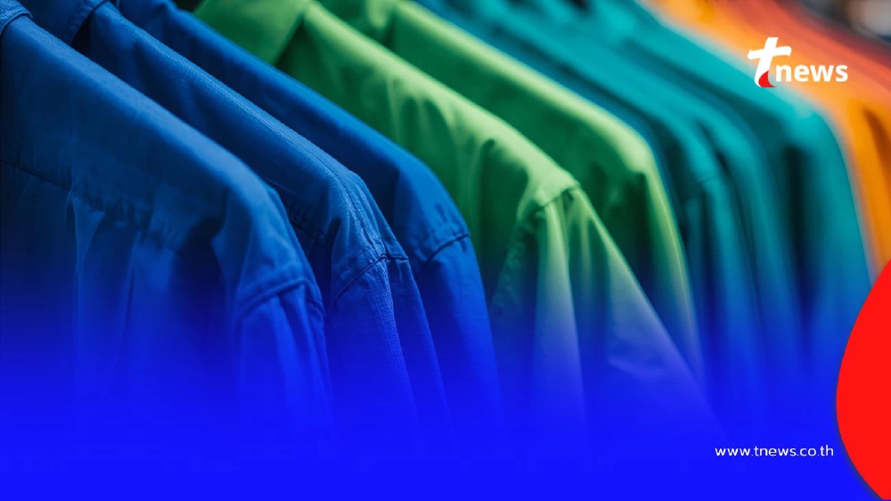 เช็กสีเสื้อต้องเลี่ยง วันที่ 16 ตุลาคม 2568 มีสีไหนวันนี้มีคำตอบ