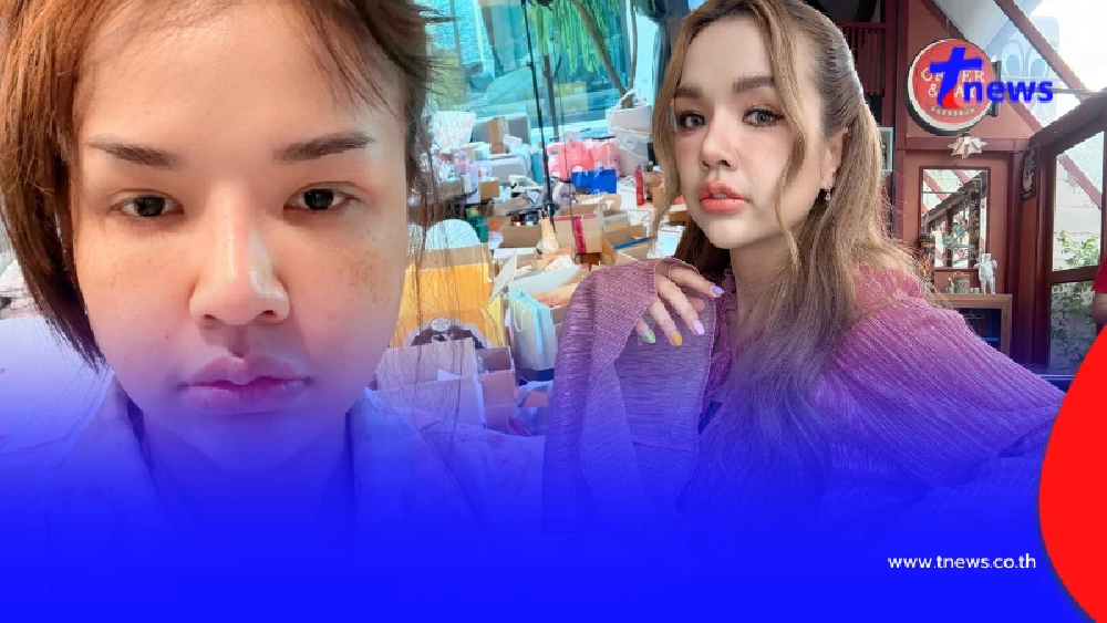 สุดปัง "เจนนี่ รัชนก" เปิดยอดไลฟ์ขายของล่าสุด กระแสแรงต่อเนื่อง