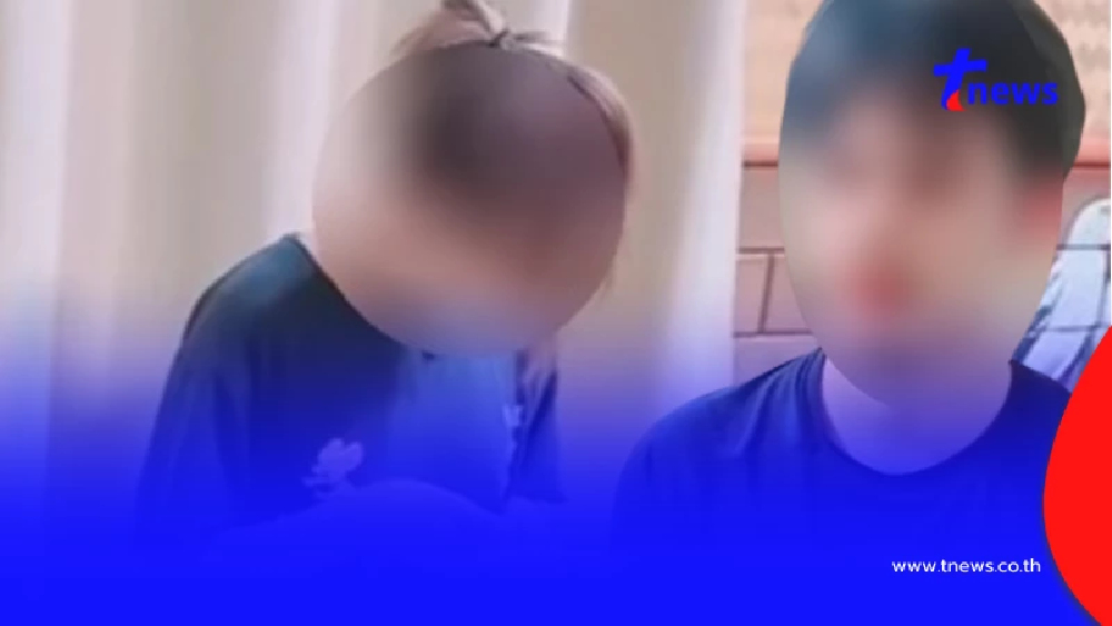 ดาว TikTok หน้าชา ผัวมีเมียน้อย พีกสิ่งที่พ่อแม่หญิงชู้ทำ