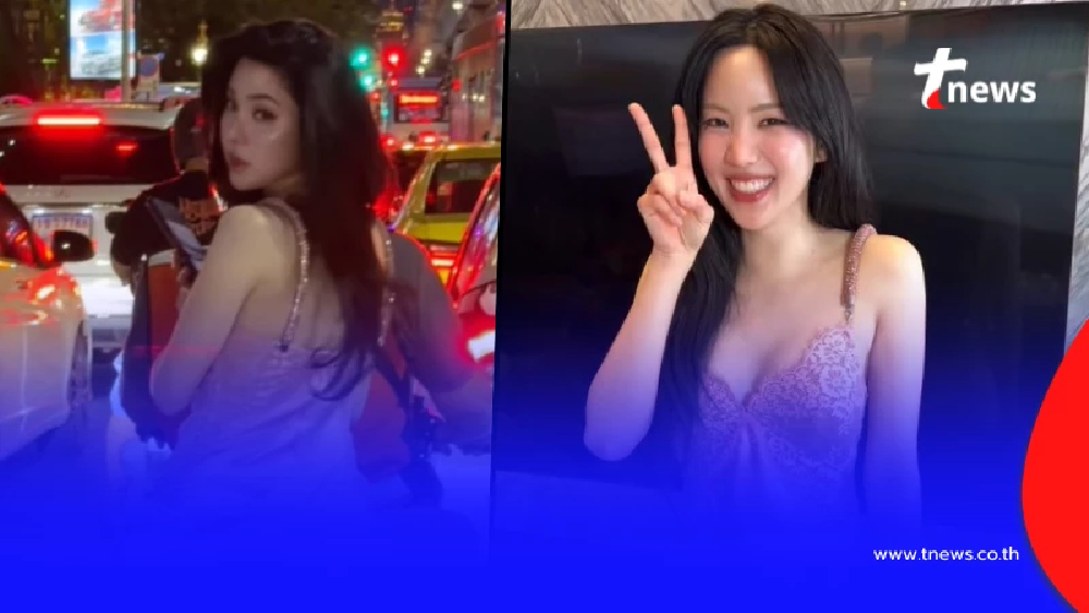 เปิดโฉมหน้า หนุ่มชนะประมูล "ชุดเจนิสซ้อนวิน" จบเดือดที่ 300,000