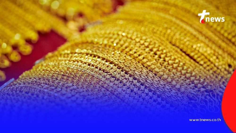 อัปเดตราคาทอง 1 ต.ค. 2568 ราคาทองมีปรับตัวอีก ครั้งที่ 4