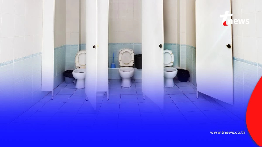 4 วิธี ใช้ห้องน้ำสาธารณะ ให้ปลอดเชื้อ แม้เป็นจุดสัมผัสร่วม