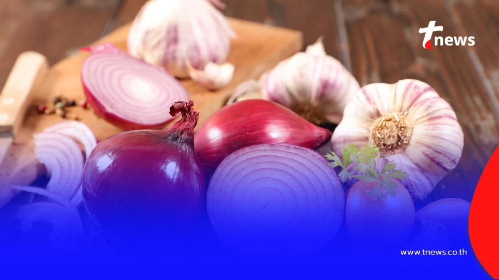 ก่อนจะกินเจควรรู้ มีผัก 5 ชนิด ที่ควรเลี่ยงในช่วงเทศกาลกินเจ