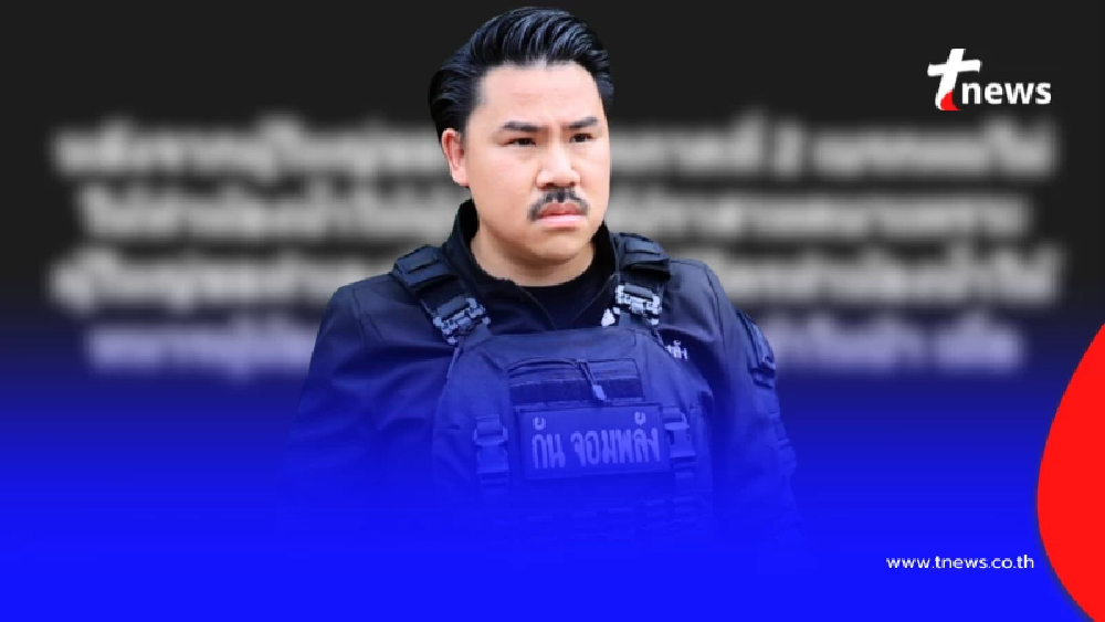 "กัน จอมพลัง" ถามตรง ๆ ถึง ผู้ใหญ่กองทัพภาค2 ทำคนแห่ไลก์นับแสนแล้ว