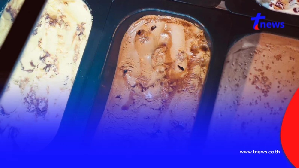 ร้านไอศกรีมแบรนด์ดัง ประกาศปิดสาขาแรก เหลือไว้แต่ความทรงจำ 10 ปี