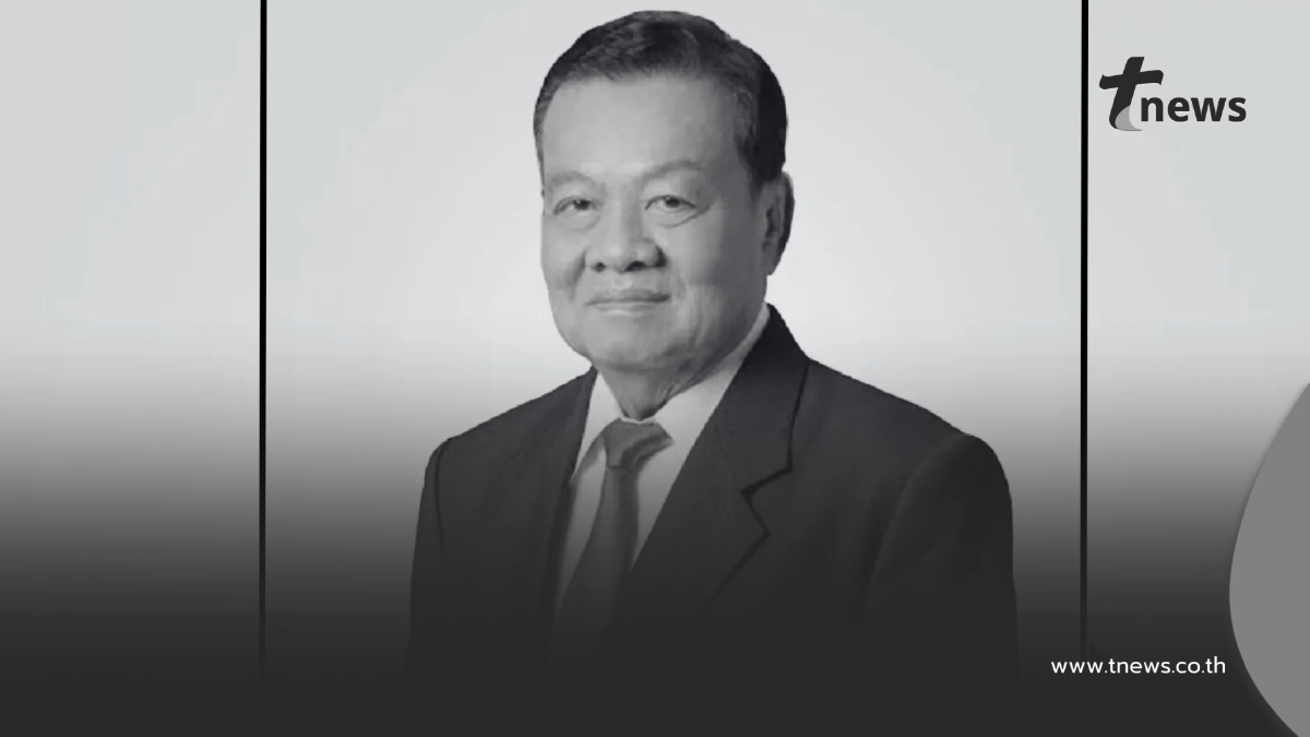 สิ้น พล.ต.ท.วิโรจน์ เปาอินทร์ อดีตหัวหน้าพรรคเพื่อไทย เสียชีวิต