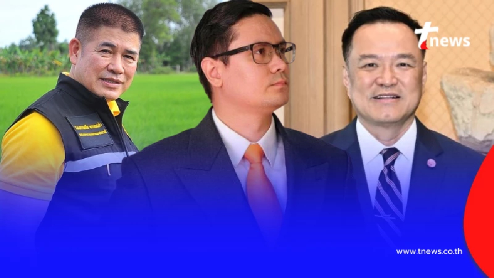 "รังสิมันต์ โรม" โพสต์ล่าสุด บอกเลย งานใหญ่ แห่ไลก์สนั่นโซเชียล