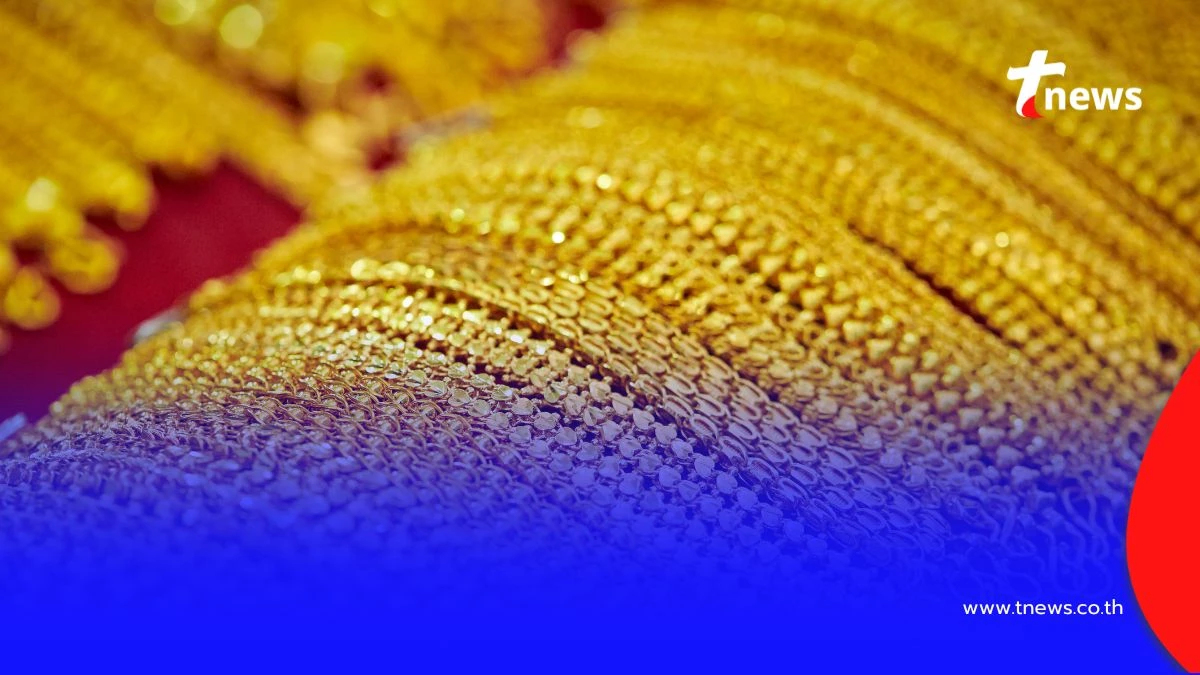 สรุปราคาทองวันนี้ 12 ต.ค. 2568 ราคาทองคำอยู่ที่บาทละเท่าไหร่