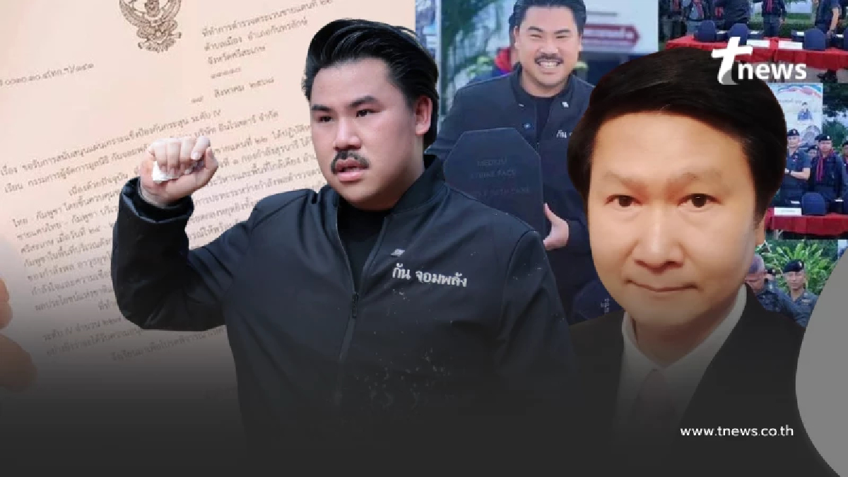 "อ.เจษฎา" จับโป๊ะ"กัน จอมพลัง" หนังสือขออนุเคราะห์เสื้อเกราะ