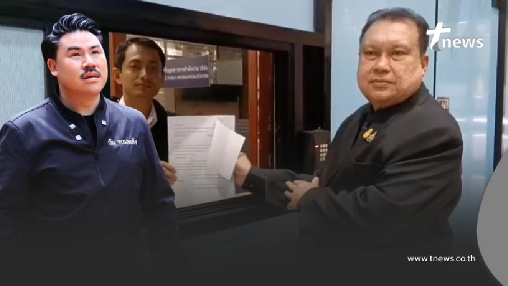 "สนธิญา"มาแล้ว บุกร้อง ป.ป.ง. ตรวจสอบ"มูลนิธิ กัน จอมพลัง ช่วยสู้"