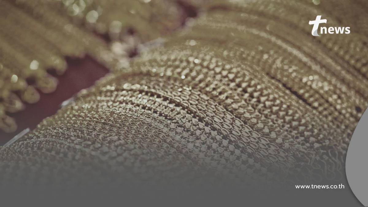 สรุปราคาทองประจำวัน 26 ตุลาคม 68 ราคาทองคำอยู่ที่บาทละเท่าไหร่