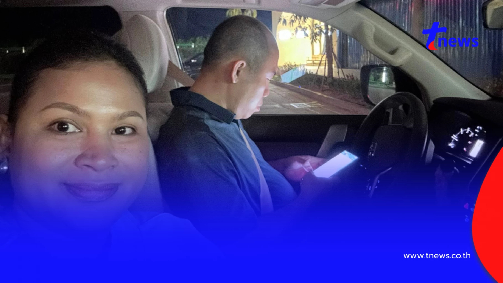 เพจดังแฉภาพ "มาลี โสเจียตา" เซลฟี่ยิ้มกริ่มนักธุรกิจชาวจีน