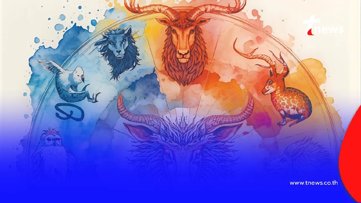 พบคน 6 ราศี ดวงดีมาก เตรียมตัวรับทรัพย์หลังจากนี้ มีรายละเอียด