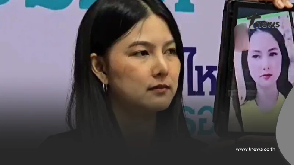 เหมือนเป๊ะ สาวตกใจ เจอมิจฉาชีพใช้ AI ปลอมหน้า วิดีโอคอลหลอกผู้ชาย