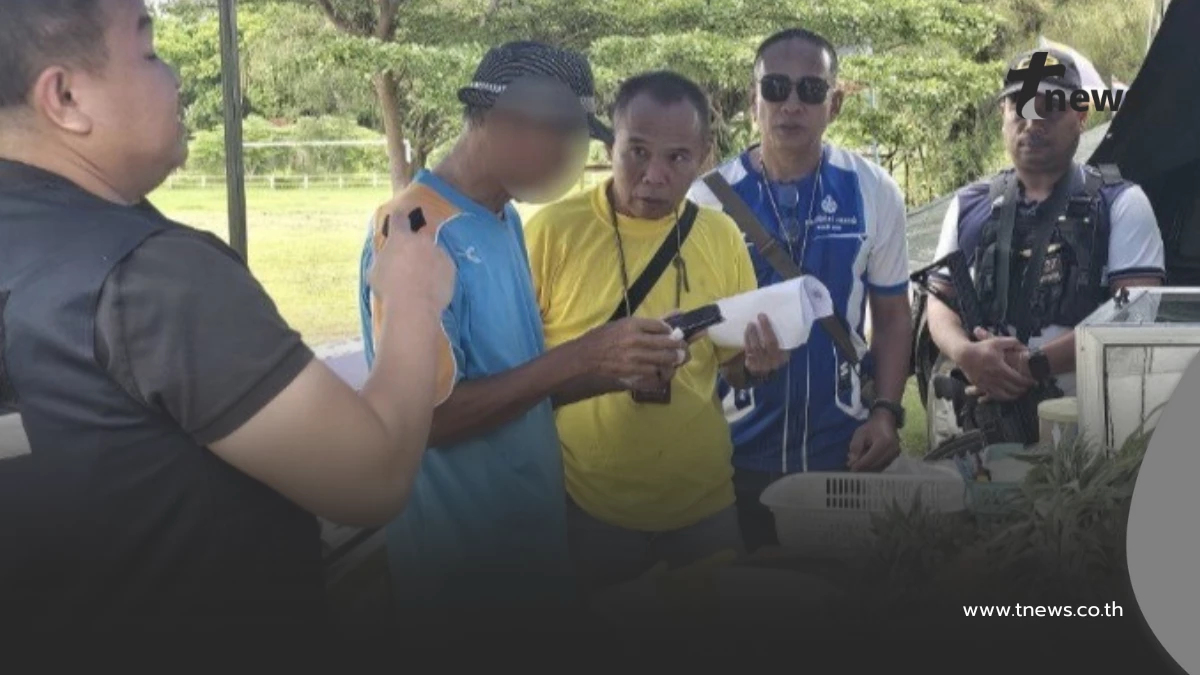 หลบไม่รอด อดีตเจ้าหน้าที่ที่ดินแสบ ทำเสียหาย 14 ล้าน ก่อนหนีผิด