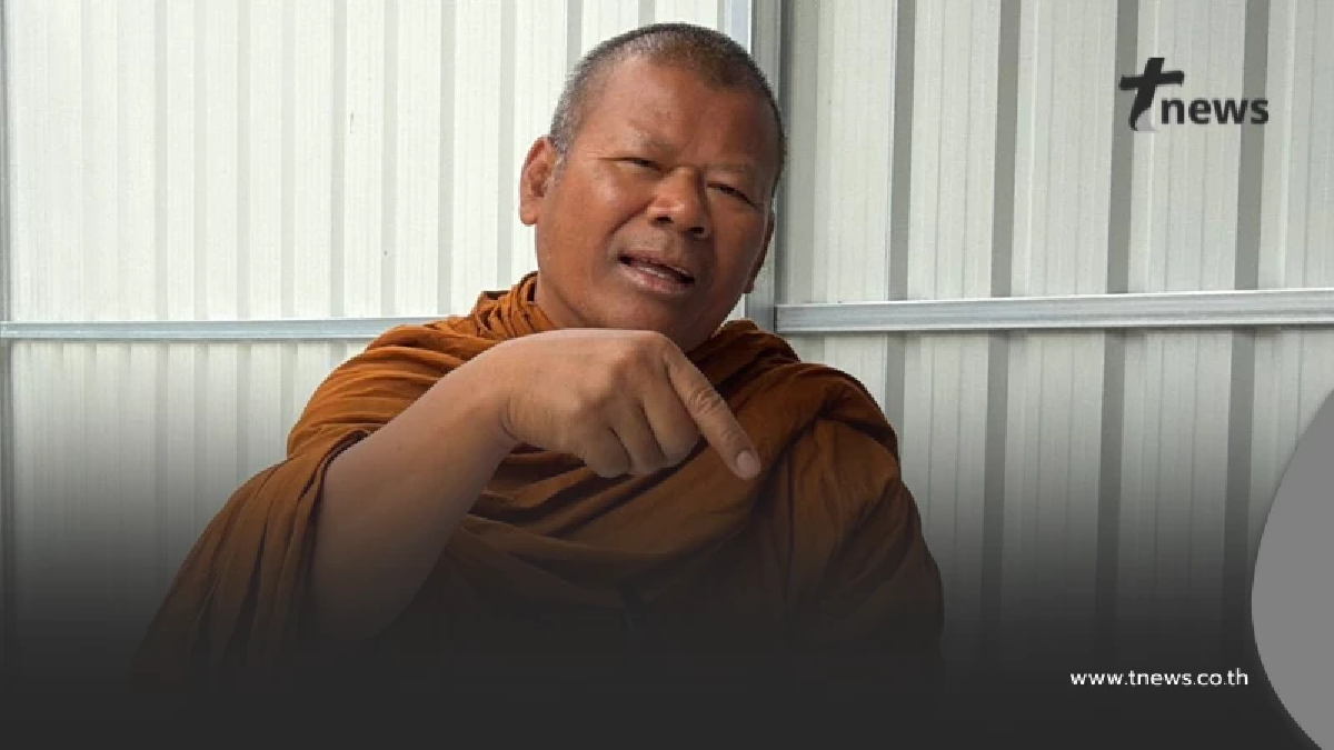 พระปีนเสา โดนไล่พ้นพิธีวันเกิดหลวงปู่ศิลา ข่มขู่-เอาพุงกระแทก