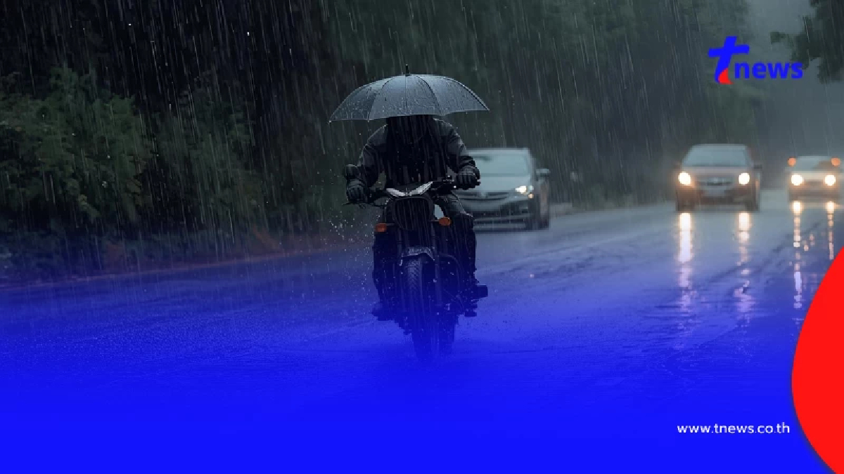 กรมอุตุฯ เปิดพิกัด 41 จังหวัด ฝนถล่มหนัก กทม.โดนอ่วมวันนี้