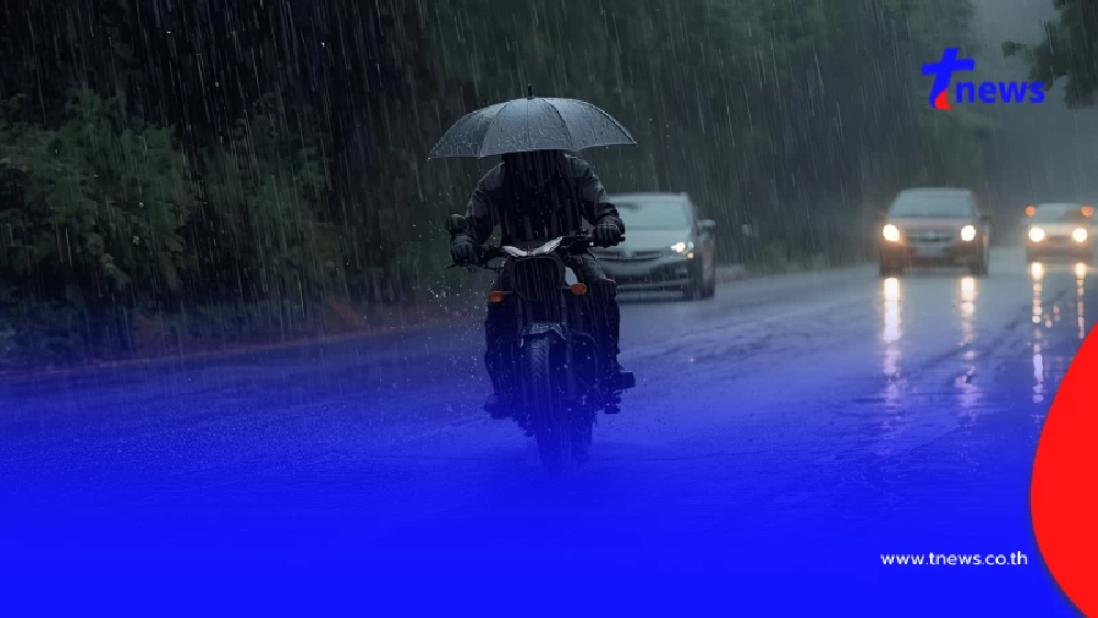 กรมอุตุฯ เปิดพิกัด 41 จังหวัด ฝนถล่มหนัก กทม.โดนอ่วมวันนี้