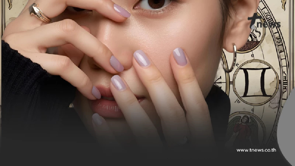 "สีเล็บมงคล" 12 ลัคนา เดือน พ.ย. 2568 เสริมกำลังใจ และ โชคลาภ