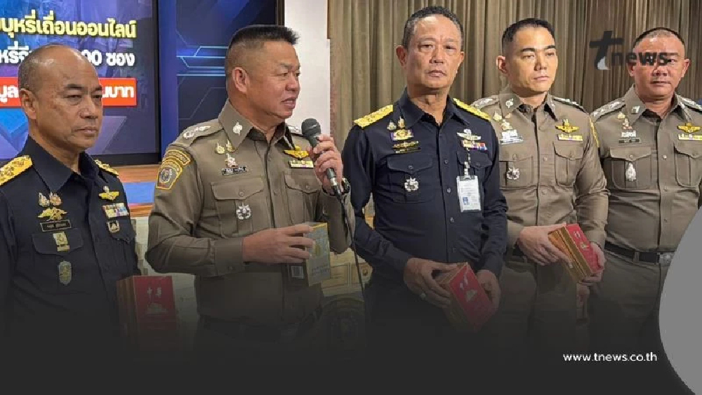 รวบจีนเทา เครือข่ายจำหน่ายบุหรี่เถื่อนออนไลน์รายใหญ่