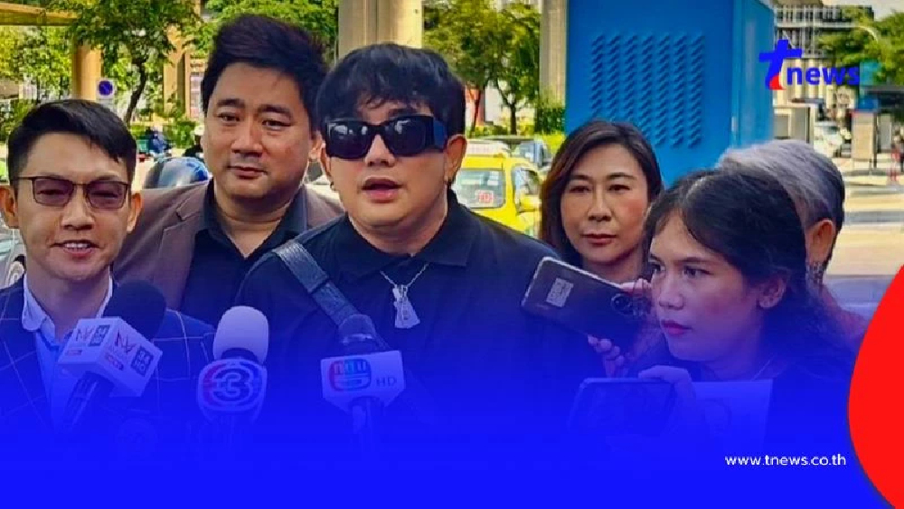 เหยื่อเอเจนซี่เก๊โผล่ อ้างชื่อ "พชร์ อานนท์" ลวงเข้าวงการบันเทิง