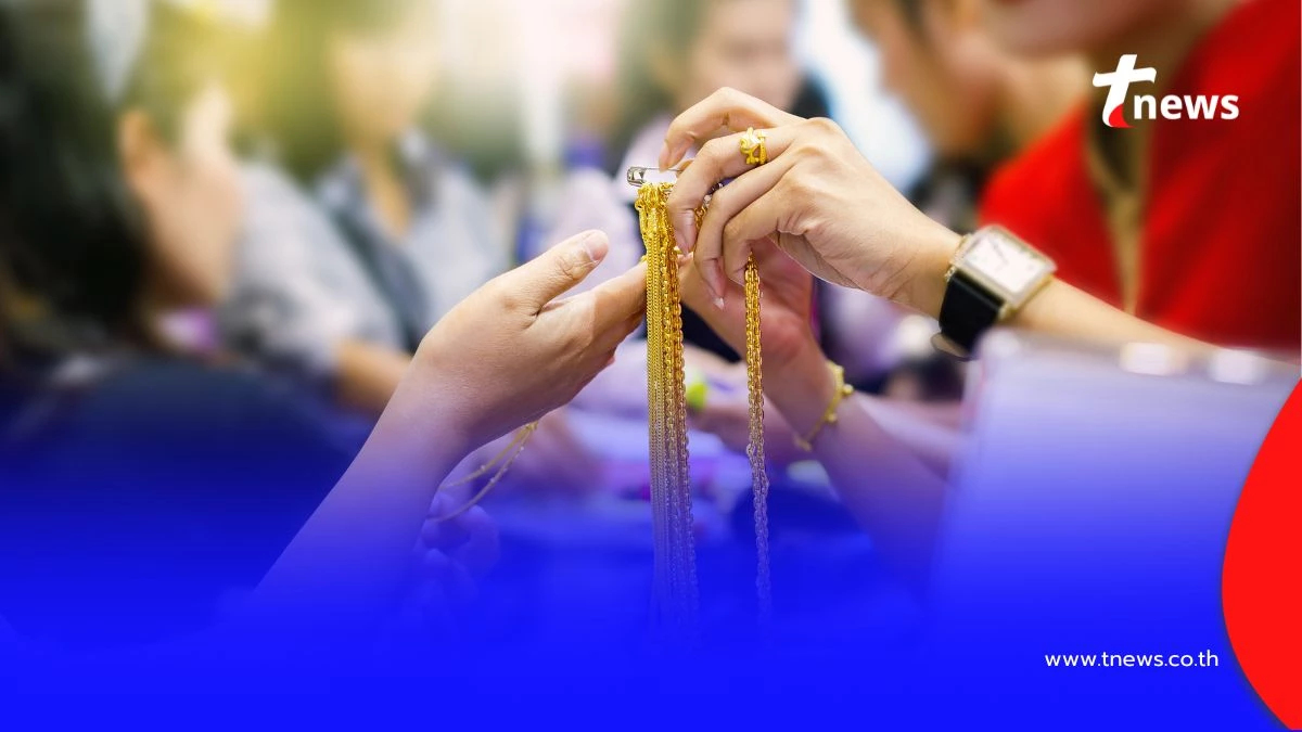 ราคาทองวันนี้ 9 ตุลาคม 2568 ราคาทองปรับตัวอีก ครั้งที่ 17