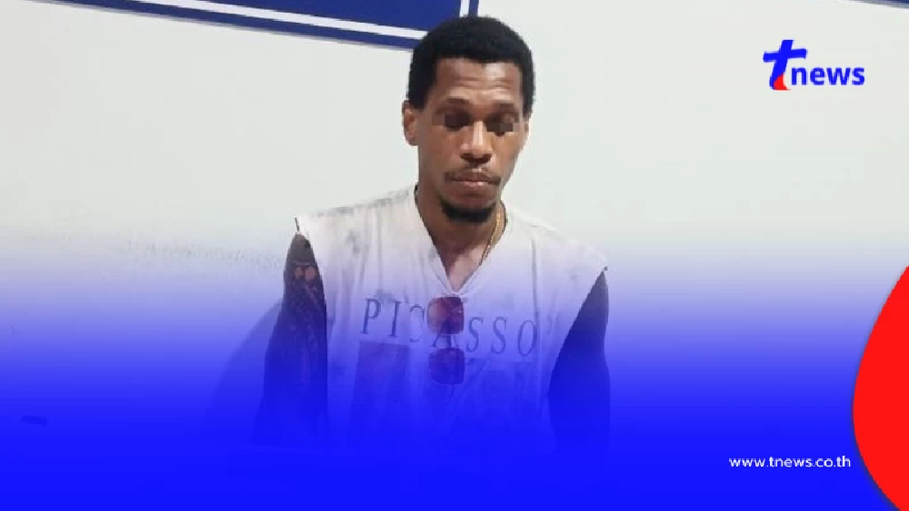 ปิดเกมพ่อค้ายาข้ามชาติ กบดานกทม.เป็นปี ค้นห้องถึงกับตกใจ