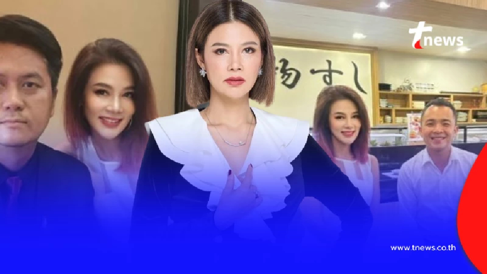 "ปู มัณฑนา" เปิด เรื่องใหญ่ คนบริสุทธิ์กว่าพันคน จ่อ แฉ สื่อบางเจ้า