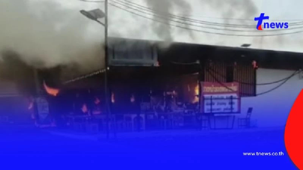 เหตุเพลิงไหม้ภายในตลาดนัดซอยแพรกษา เสียหาย 6 ล็อก เจ็บ 1 ราย
