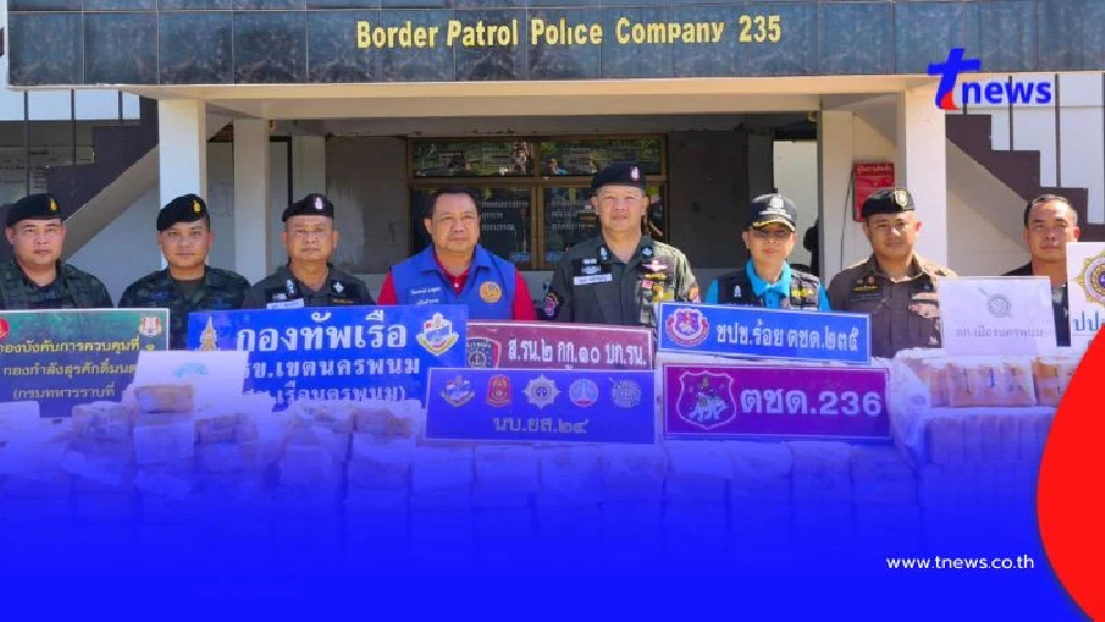 กกล.สุรศักดิ์มนตรี จับ 2 ผู้ต้องหา ยึดของกลางล็อตใหญ่ มูลค่ามหาศาล