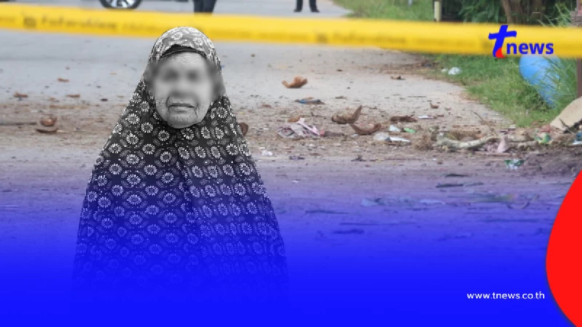 เศร้ายายวัย 79 ปี เหยื่อบึ้มร้านน้ำชา สิ้นใจแล้วพร้อมฝันสุดท้าย