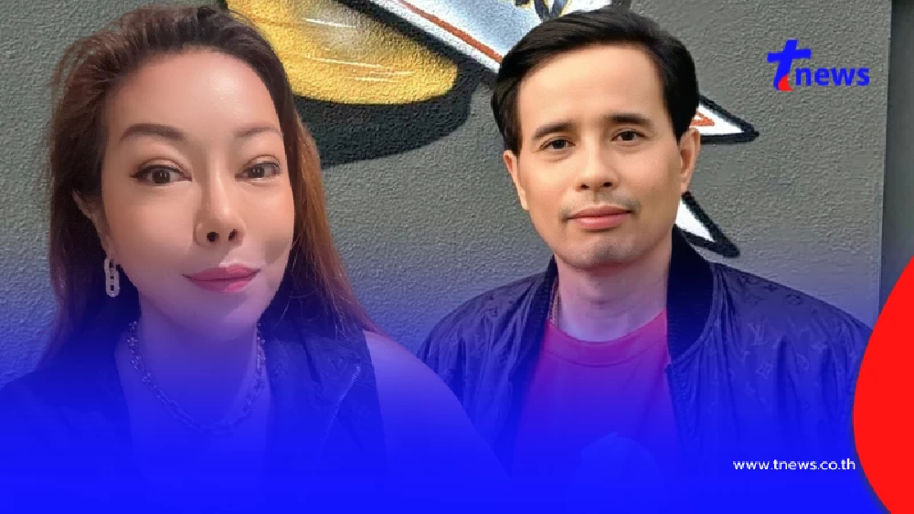 ดราม่า สาวอ้างถูกเทคิว "ลำไย" ถามตรงๆ "ประจักษ์ชัย" เกลียดทำไม