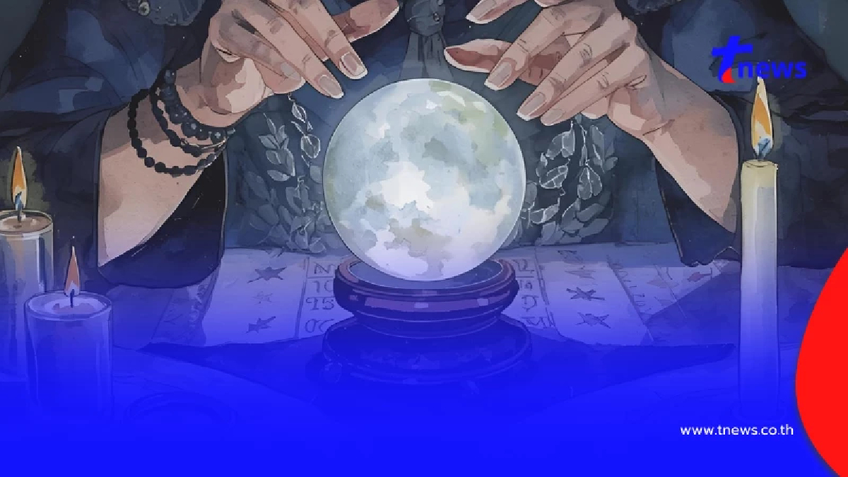 เปิดดวง 2 ราศี มีเกณฑ์ต้องระวังศัตรูจ้องยั่วยุ ช่วงนี้พลังตก