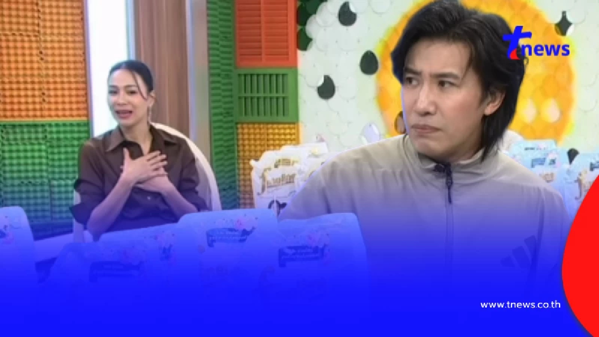 โอ้โห "รถเมล์ คะนึงนิจ" ฟังนิทานสั้น "หนุ่ม กรรชัย" ถึงกับร้องลั่น