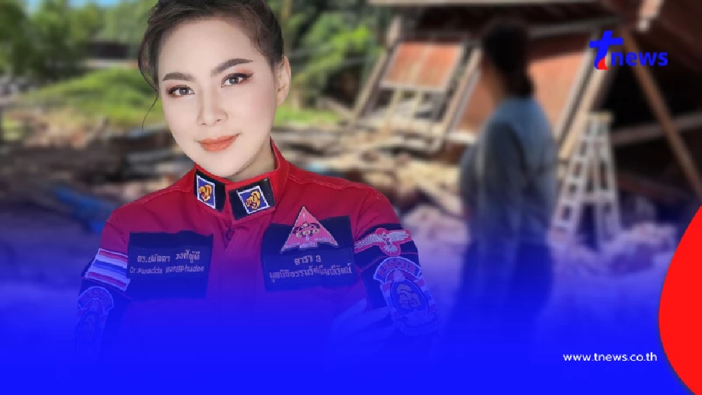 บุ๋ม รับฟังผู้ประสบภัยน้ำท่วม หลายคนยังมีภาพจำในหัว แค่ฝนตกยังกลัว