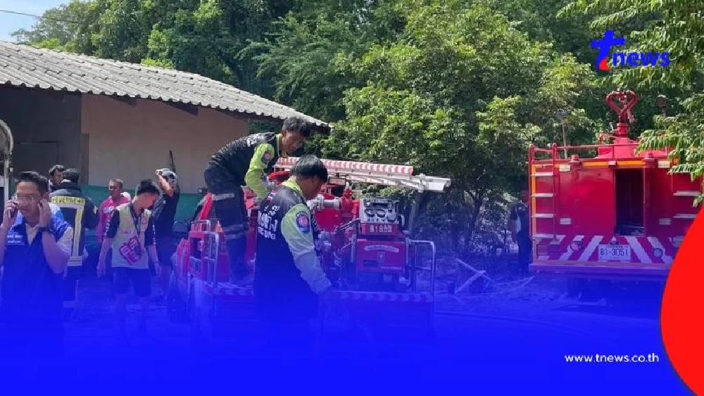 เกิดเหตุโรงงานพลุระเบิด จ.อ่างทอง มีผู้รับบาดเจ็บ 1 คน