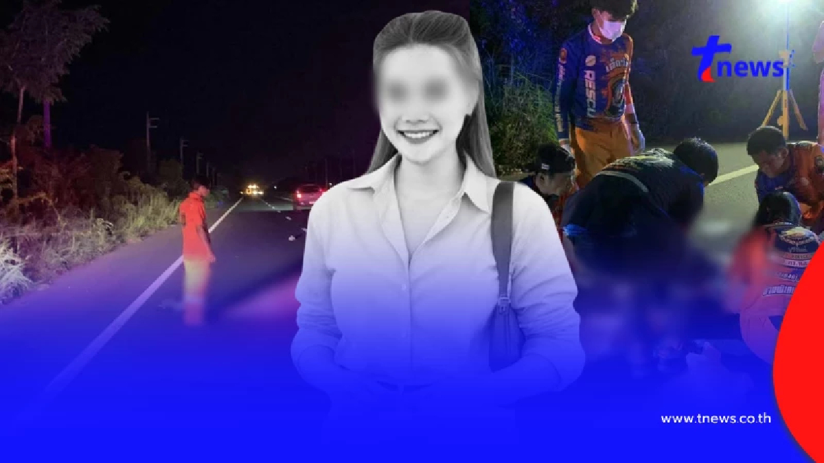 ลูกศิษย์อาลัย "ครูเบล" เสียชีวิตกะทันหัน สาเหตุดับสุดเศร้า