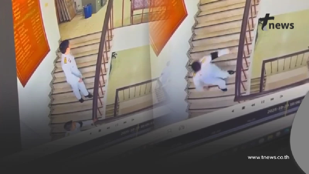 เปิดนาที อัยการเชียงใหม่ ก้าวพลาดตกบันได เส้นเลือดในสมองแตก