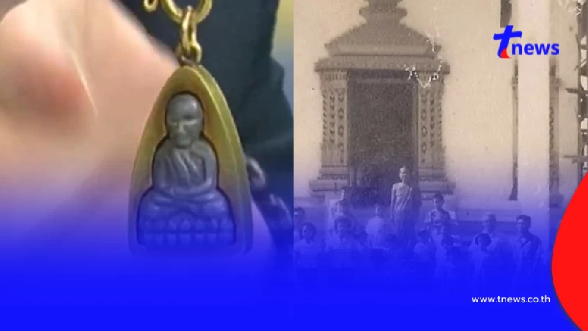รู้แล้ว สาเหตุ "คุณทวดอนันต์ คณานุรักษ์" สร้างเหรียญหลวงปู่ทวด