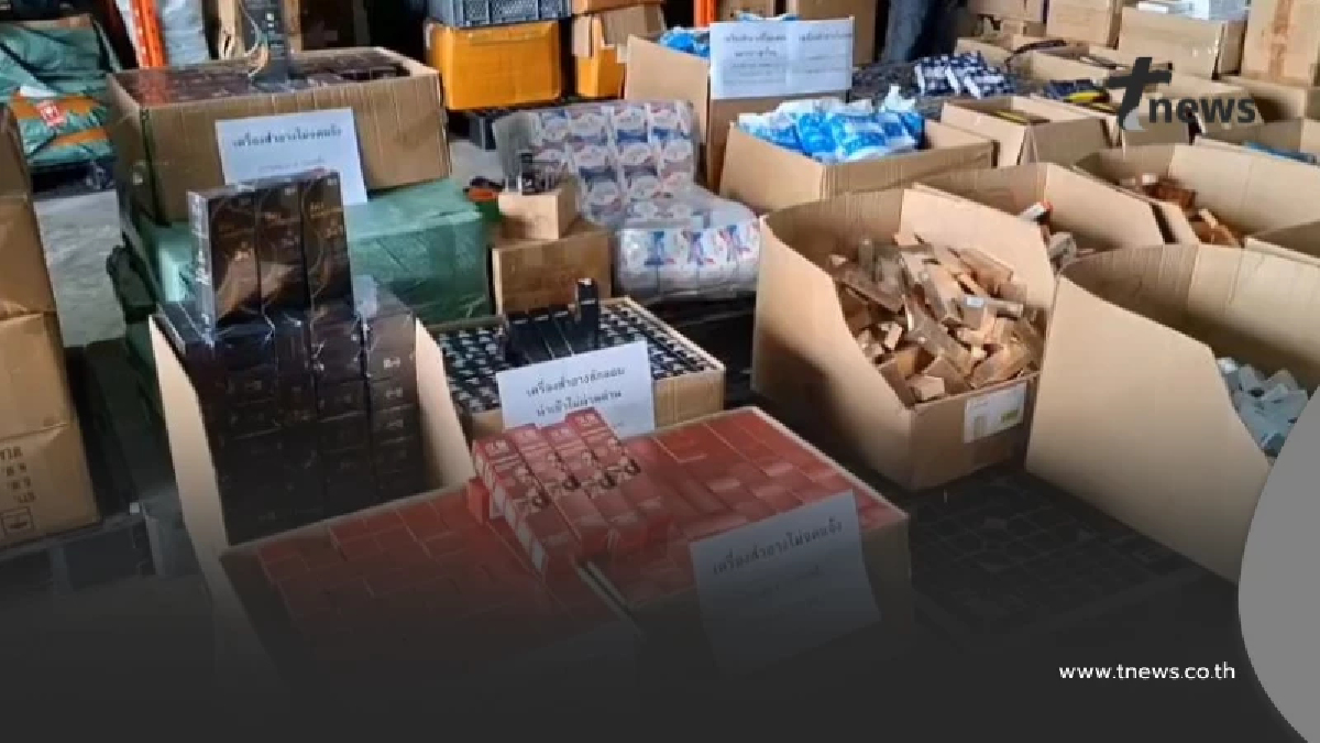 เปิดรายการ เครื่องสำอางเถื่อน อย.ยึดเกลี้ยง ลอบนำเข้าขายแอปฯดัง