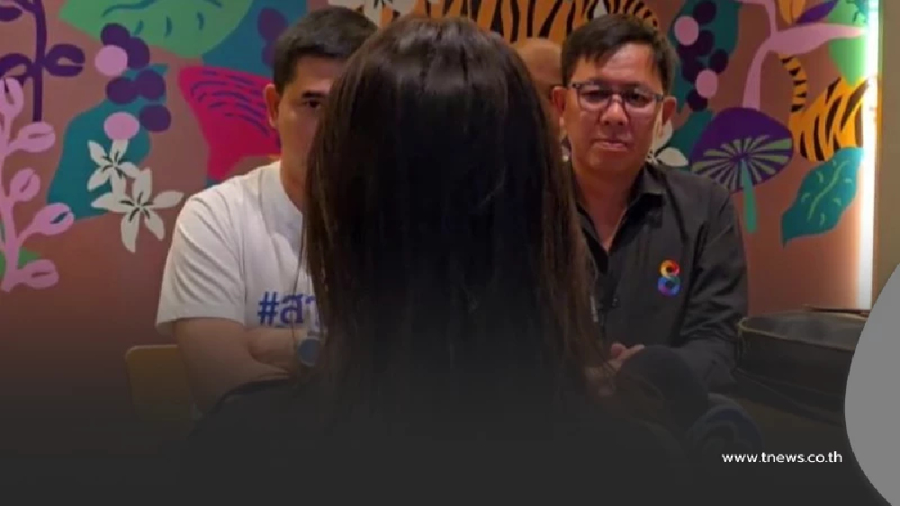 ดร.สาวทุกข์หนัก แม่หลงมิจฉาชีพ สูญไปแล้ว 10 ล้าน เตือนไงก็ไม่ฟัง