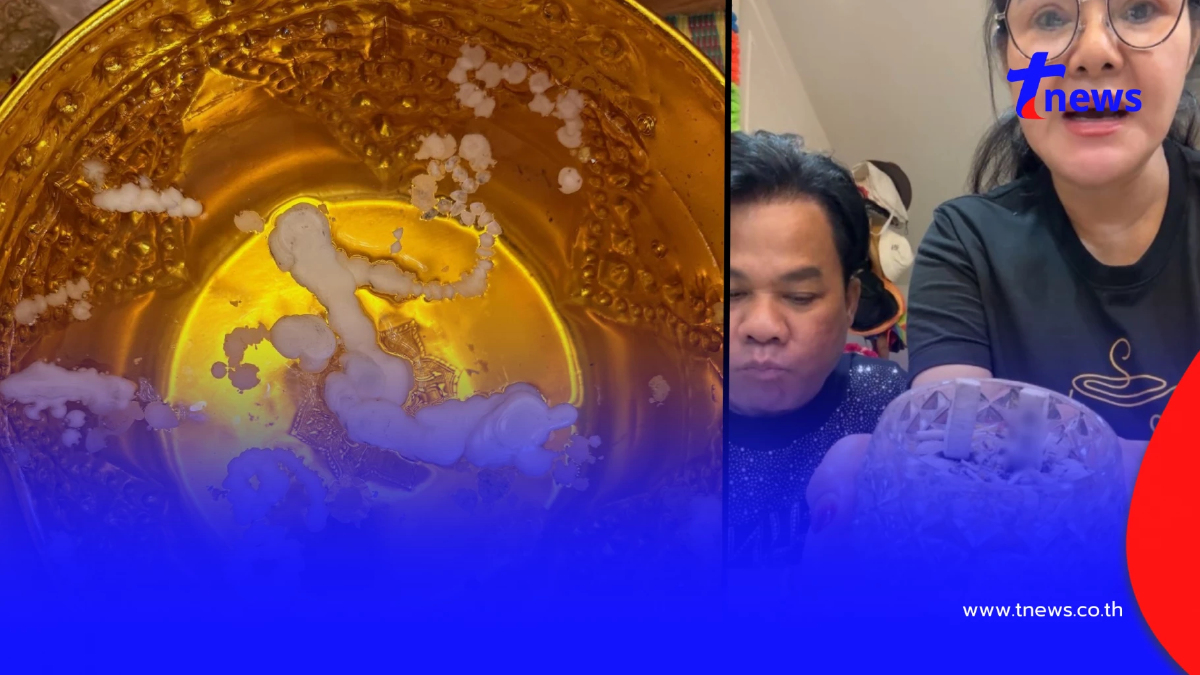 "ฮาย อาภาพร" โชว์จุดเลขธูป เห็นเลขแล้วถึงกับอุทาน แปลกมาก!