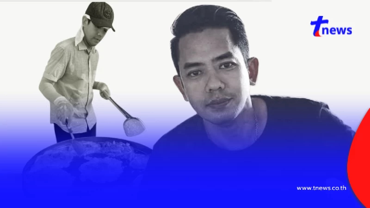 สิ้นเจ้าของร้านหอยทอดชื่อดัง ภรรยาเผยสาเหตุจากไปยิ่งอาลัย