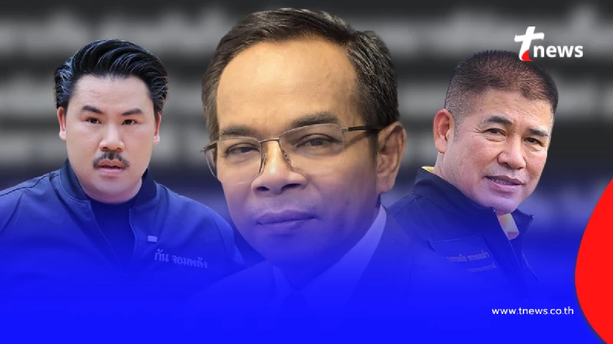 "ทนายเกิดผล" กางกฎหมาย ปม มูลนิธิกันจอมพลัง อ่านจบบอกเลย ชัดเจน