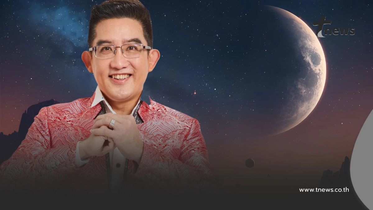 อาจารย์คฑา เคาะแล้ว 3 ราศี เฮงยืนหนึ่ง ดาวอังคารย้าย ก้าวหน้า มีโชค