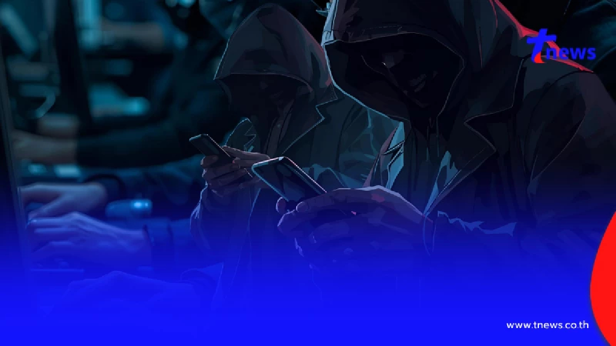 เตือนวัยเกษียณ-รับบำนาญ โจรแอบอ้างเป็น จนท. ลวงว่ามีเงินตกค้าง