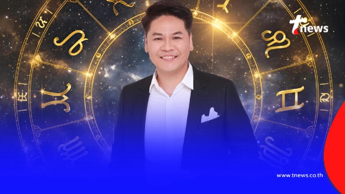 ดาวพุธย้าย "6 ราศี" เข้าเต็ม ๆ เตรียมชีวิตพลิก เงินเข้าไม่ขาดมือ