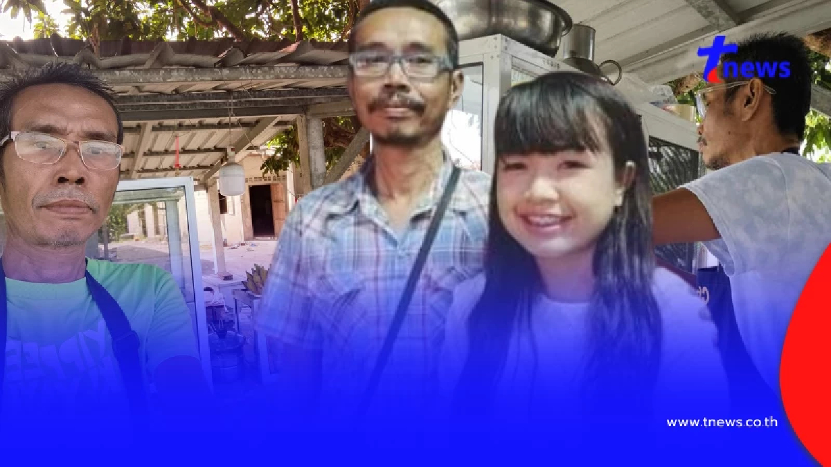 เปิดชีวิตล่าสุด พ่อแท้ๆ"เจนนี่"หาเลี้ยงตัวเอง ไม่เบียดเบียนลูก