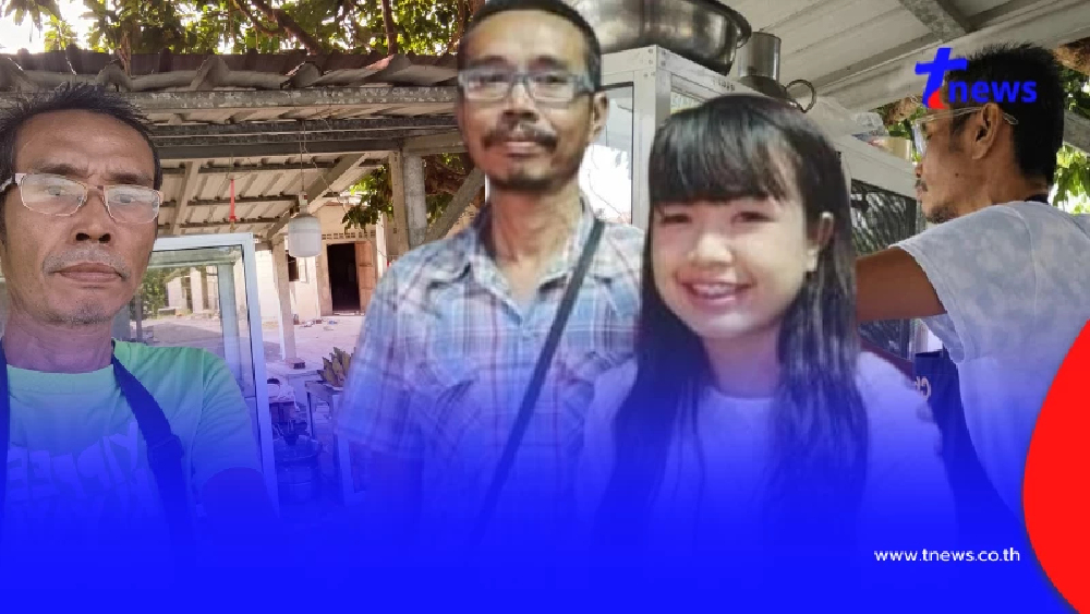 เปิดชีวิตล่าสุด พ่อแท้ๆ"เจนนี่"หาเลี้ยงตัวเอง ไม่เบียดเบียนลูก